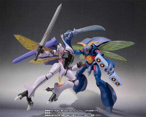 ROBOT魂＜灵光战士系列＞ 达纳·欧西