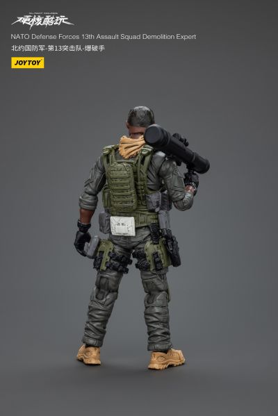 硬核酷玩 北约国防军 第13突击队 爆破手