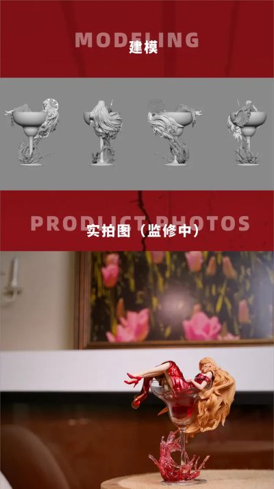 千杯少女系列 玛格丽特