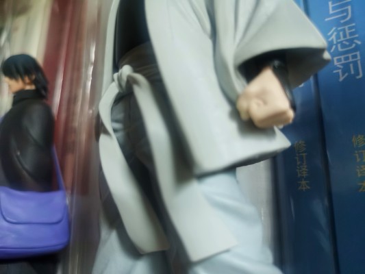 一番赏 刃牙～世界能被仅凭一拳改变～A奖 范马刃牙MASTERLISE