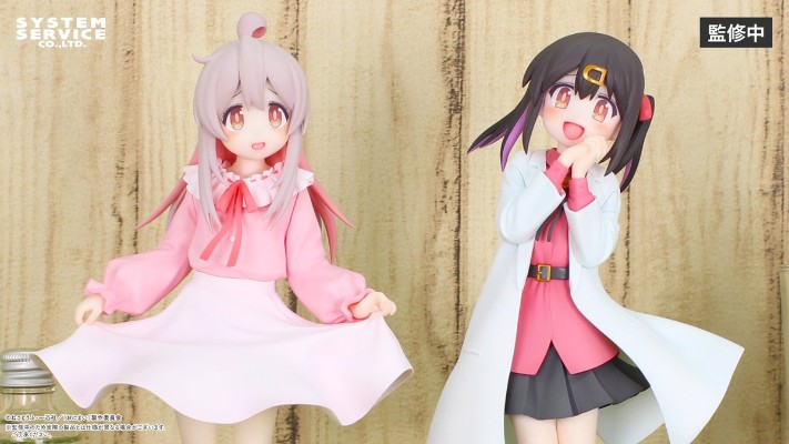 Vivit 别当哥哥了  绪山真寻