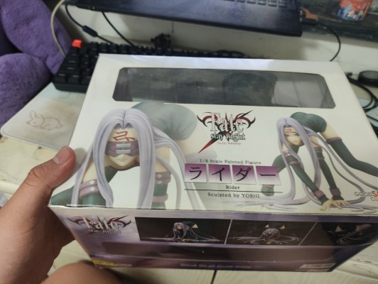 Fate/stay night 美杜莎
