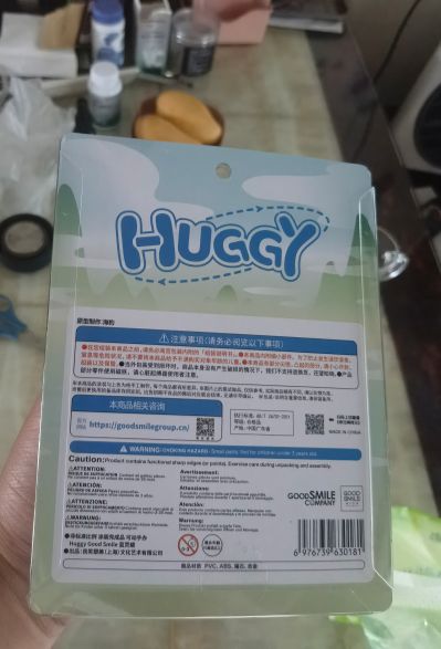 Huggy Good Smile 师兄啊师兄 蓝灵娥