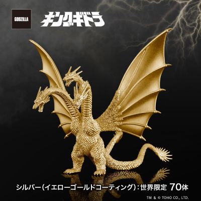 基多拉（1991）黄金模型（18K黄金）