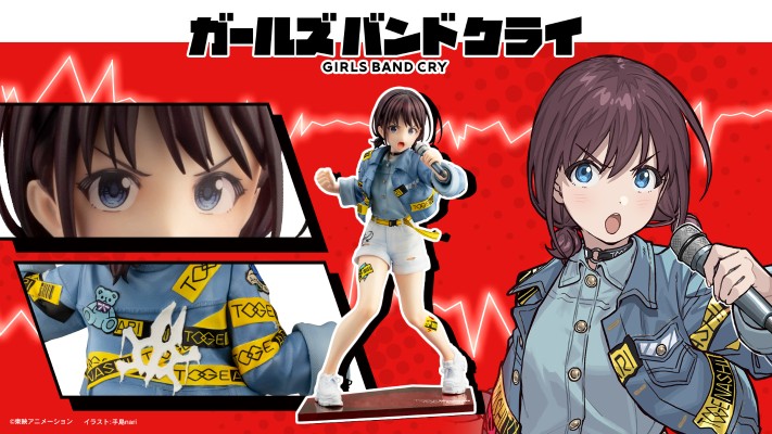 少女乐队的呐喊 井芹仁菜