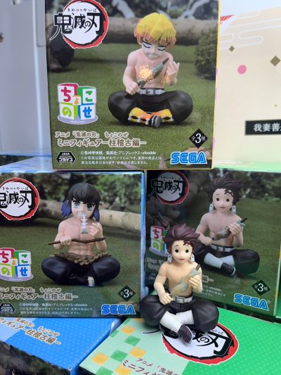 小坐系列 精细人偶 鬼灭之刃 九柱集训篇