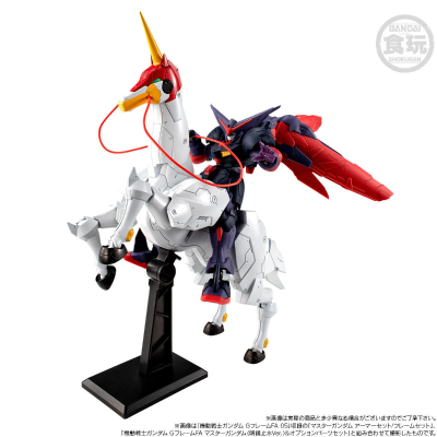 机动战士高达 G FRAME FA 风云再起