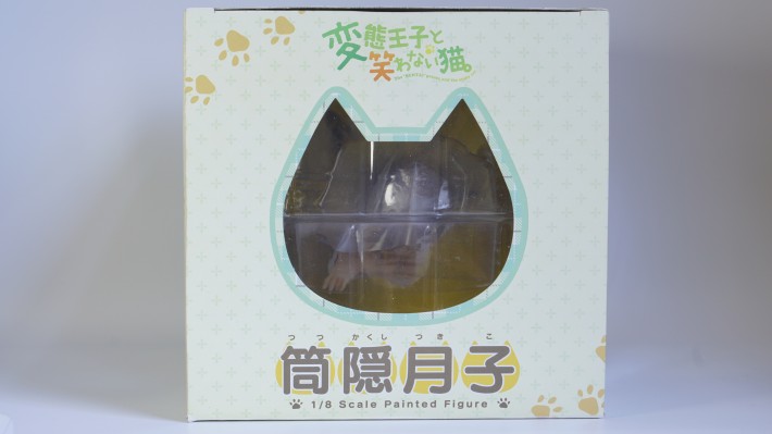 变态王子不笑猫。筒隐月子