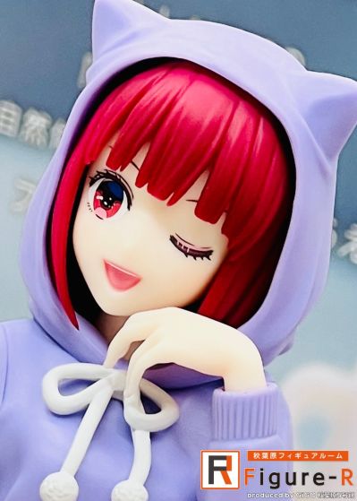 悠闲时光 我推的孩子 有马加奈