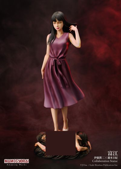 伊藤润二×藤本圭纪 富江