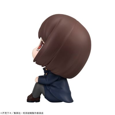 Look Up 咒术回战 家入硝子 高专