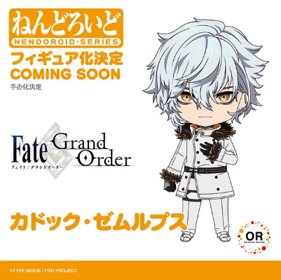 粘土人#2581 命运-冠位指定 卡多克·泽姆露普斯