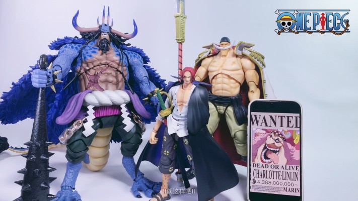 Variable Action Heroes 航海王 爱德华・纽杰特