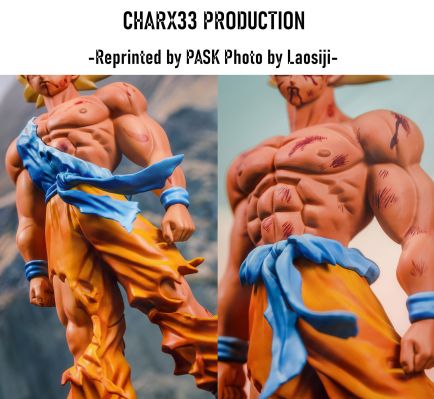 龙珠Z History  Box 3