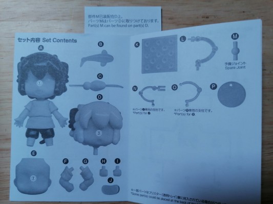 粘土人#2349 罗小黑