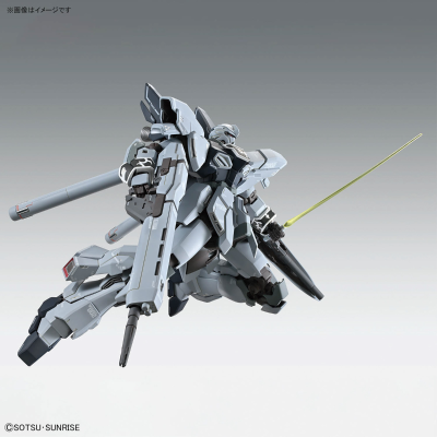 MG  1/100 新安洲·原石（机动战士高达NT版）Ka版