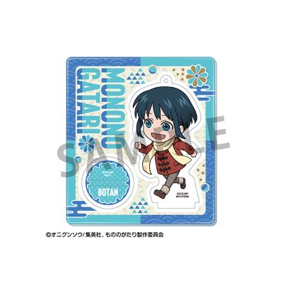 碎步快走亚克力立牌 物之古物奇谭