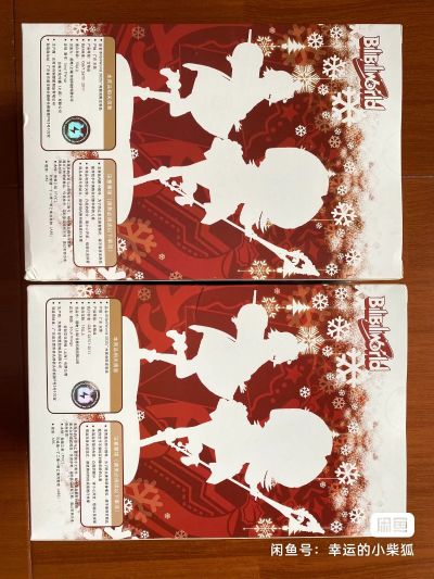 哔哩哔哩 33娘 BW2020Ver.