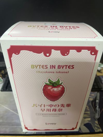 兼职中的学姐 早川莓奈