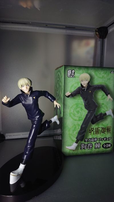 全力造形  咒术回战 狗卷棘