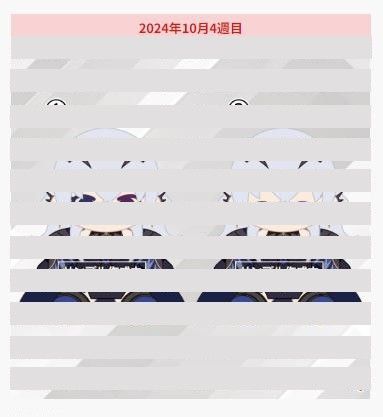 Neo-Porte 原创布偶 天帝福迪