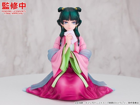 药屋少女的呢喃 猫猫 游园会