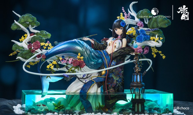 奥座敷的人鱼姬