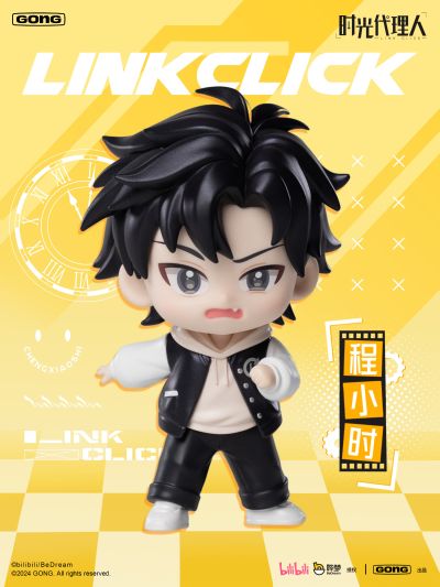 时光代理人系列盲盒