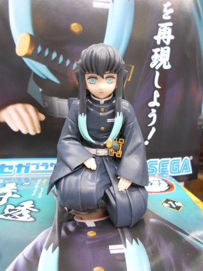 小坐系列 鬼灭之刃 不死川实弥 -柱合会议-