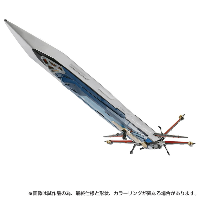 戴亚克隆 DA-108 GX剑