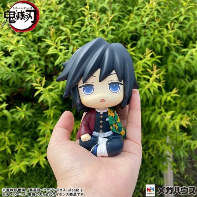 Look Up 鬼灭之刃 冨冈义勇 发呆