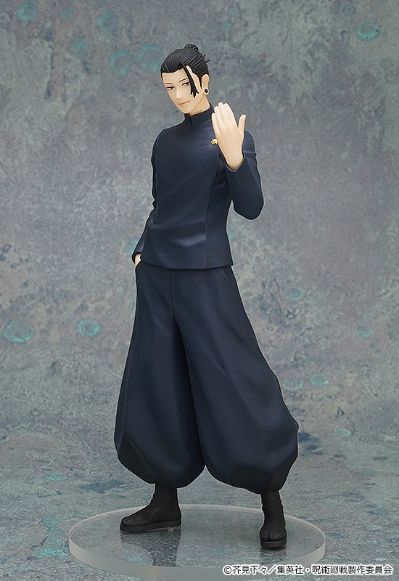 POP UP PARADE 咒术回战 夏油杰 怀玉・玉折