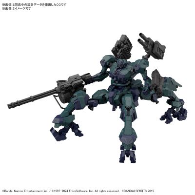 30MM 机战佣兵VI 境界天火 贝拉姆 BD-011 MELANDER 彪尾