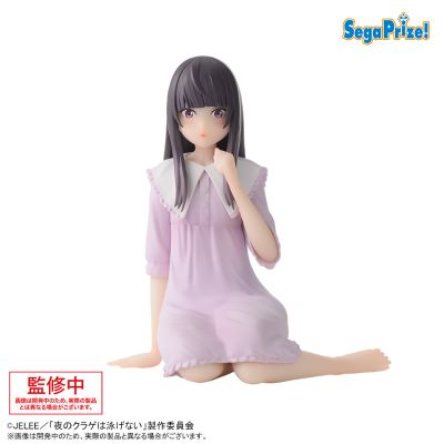 夜晚的水母不会游泳 小坐系列奖品人偶 “高梨·金·阿努克·芽衣”