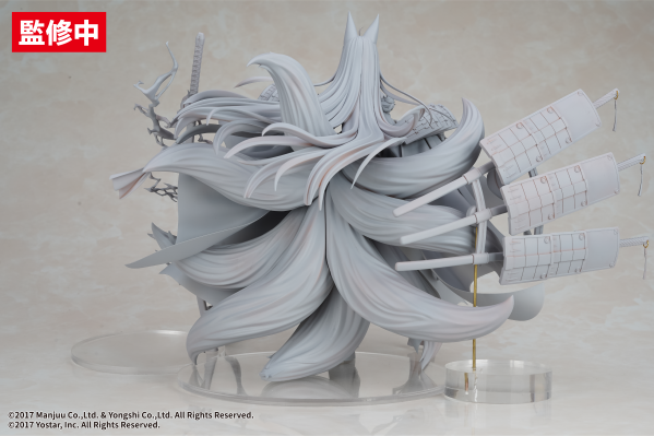 碧蓝航线 鳄（武藏）