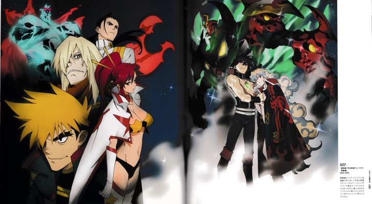 POP UP PARADE  天元突破红莲螺岩 尼娅