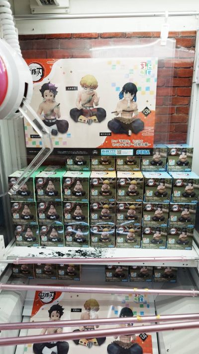 小坐系列 精细人偶 鬼灭之刃 九柱集训篇