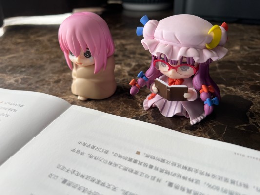 粘土人 #521 东方Project 帕秋莉・诺蕾姬