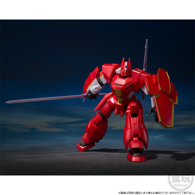 SMP [SHOKUGAN MODELING PROJECT] 机甲界加里安 加里安重装改良型+铁巨神（金属配色版）