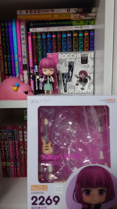 粘土人#2269 孤独摇滚！ 广井菊理