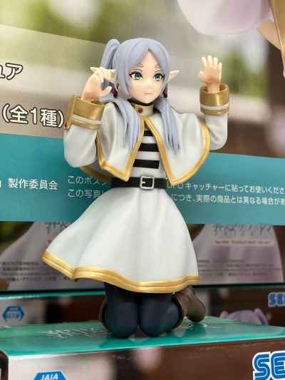 小坐系列  葬送的芙莉莲 芙莉莲