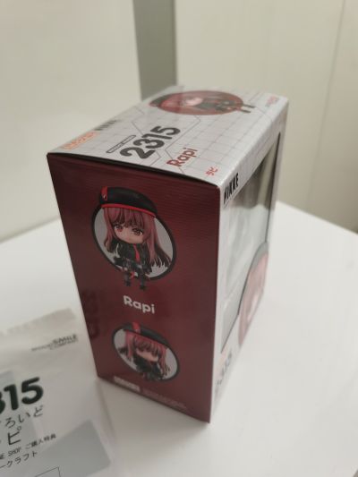 粘土人#2315 胜利女神：妮姬 拉毗