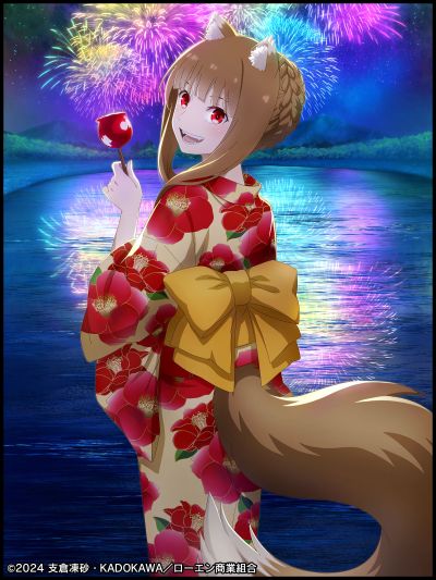 狼与香辛料 MERCHANT MEETS THE WISE WOLF 赫萝 浴衣