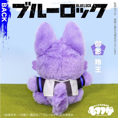 毛绒绒 蓝色监狱 御影玲王