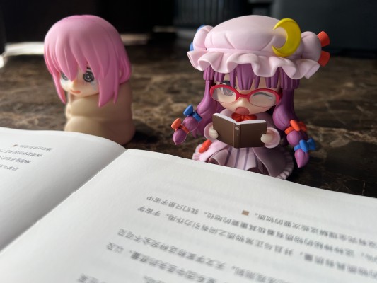 粘土人 #521 东方Project 帕秋莉・诺蕾姬