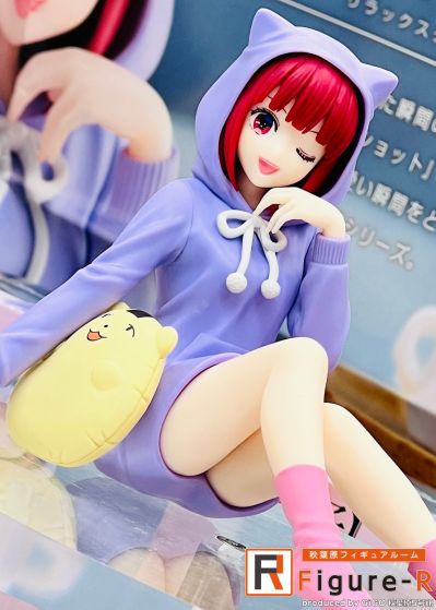 悠闲时光 我推的孩子 有马加奈