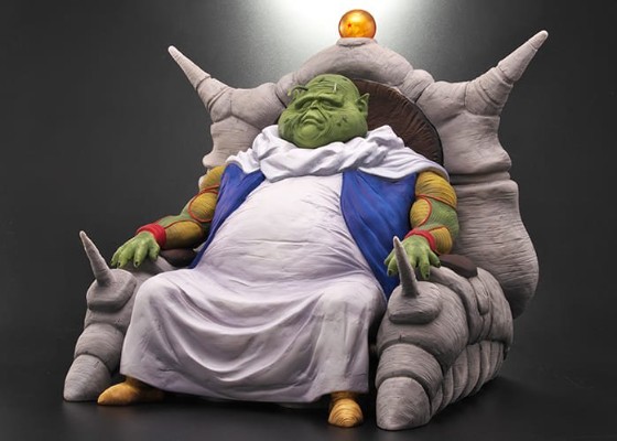 龙珠ARISE 大长老 特别配色版（通贩限定）