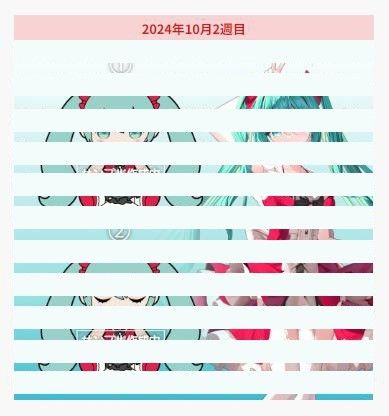 初音未来 原创布偶 时装系列~洛丽塔~