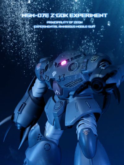 HGUC 1/144 机动战士高达UC  RX-160S 拜亚兰特装型