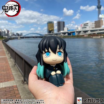 Look Up 鬼灭之刃 时透无一郎 微笑脸